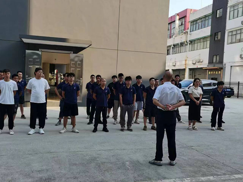 乐动网页版登录入口集团公司早会