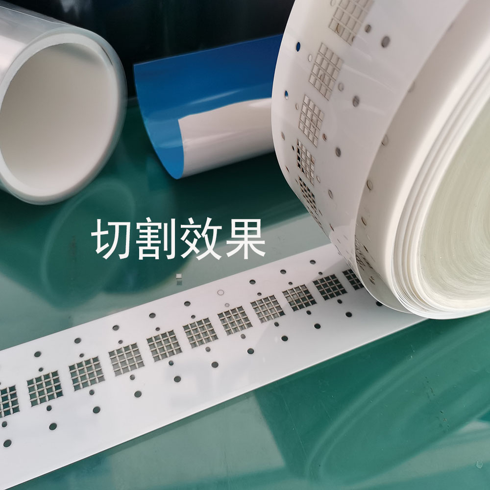 皮秒乐动（中国） JG-PM5060DC/JC