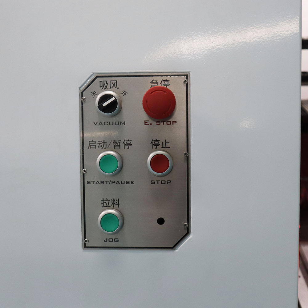皮秒乐动（中国） JG-PM5060DC/JC